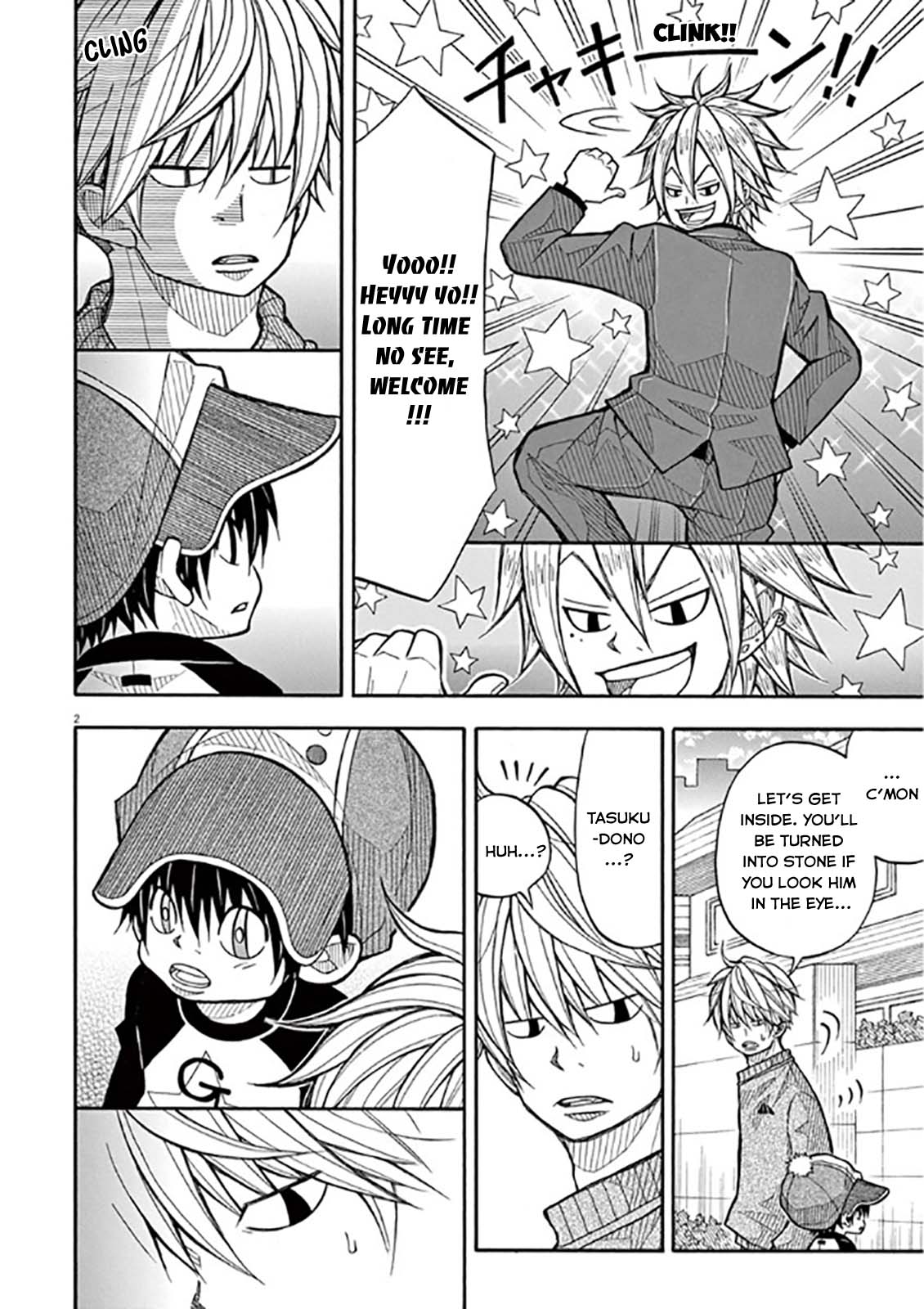 Kotaro Lives Alone, Chapter 50 image 02
